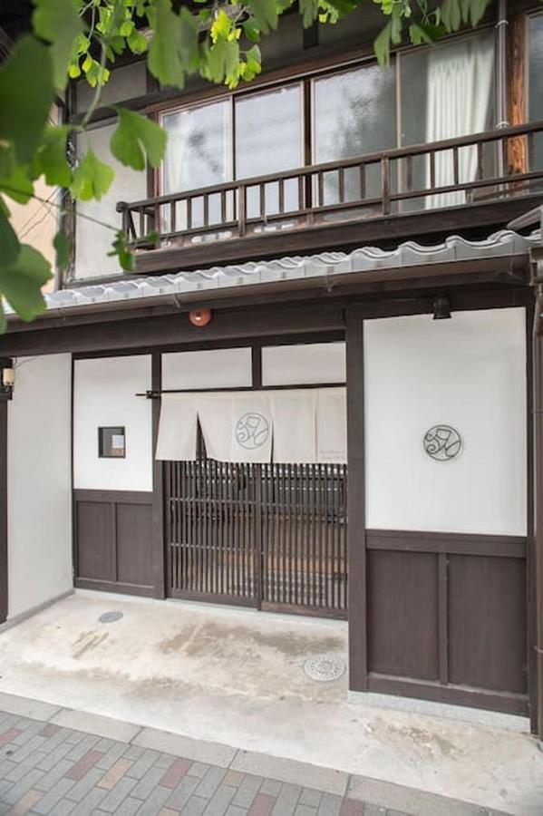 Hotel & Salon With Moon / Vacation 2308 Kyoto